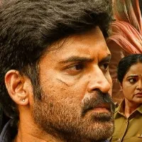 ATM Trailer Released