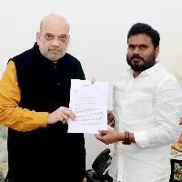 Punganuru leader Ramachandra Yadav meets Amit Shah