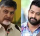 Junior NTR response to Chandrababu tweet