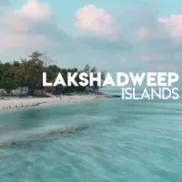 Court sentenced imprisionment to Lakshadweep MP