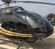 Intracity helicopter services started in AP