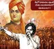 Pawan kalyan Wishes to all the youth on Swami Vivekananda Jayanthi