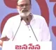 Nagababu speech in Yuvashakti meeting