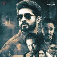 Arvind Krishna, Gagan Gopal Mulka, LS productions UNDER World Billionaires First Look Released