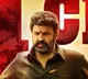 Veera Simha Reddy Movie Update