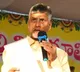 Chandrababu burns GO No1 copy in bonfire of Bhogi