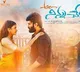 Legendary Director K Raghavendra Rao Launched The First Look Glimpse of  Ala Ninnu Cheri
