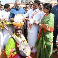 Andhra Pradesh CM, wife participate in Sankranti celebrations