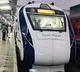 Vande Bharat Express Rail Between Telugu states Cummins From tomorrow