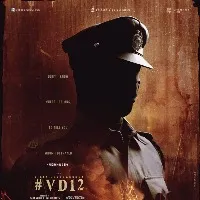 VD12 This one is special with Deverakonda