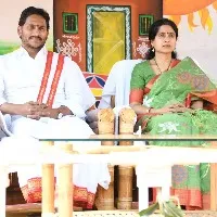 CM Jagan attends Sankranti celebrations at camp office