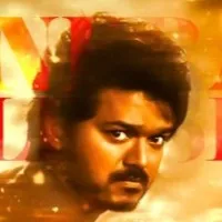Varasudu Movie review