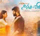 Raghavendrarao releases Ala Ninnu Cheri first look glimpse
