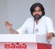 Pawan Kalyan wishes Telugu People a happiest Makara Sankranti
