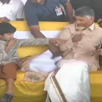 Chandrababu and Balakrishna have fun with grandsons