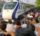 Vande Bharat train arrives Vijayawada