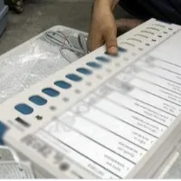 All Party Meeting on Remote Voting Mission concludes