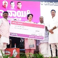 Karnataka Congress assures monthly two thousand rupees for women