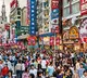 China population shrinks for first time in over 60 years