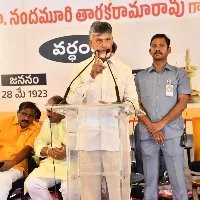 Chandrababu paid tributes to NTR