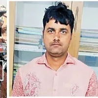 Govt Teacher Jailed after Robbery in Sangareddy
