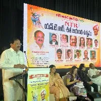Venkaiah Naidu Says that He often says what NTR Said