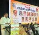 Venkaiah Naidu Says that He often says what NTR Said