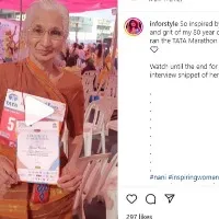 80 year old woman who ran Mumbai Marathon in saree is an inspiration for people