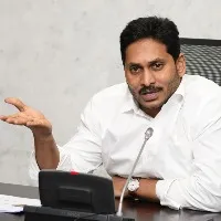 CM Jagan reviews on state higher education dept