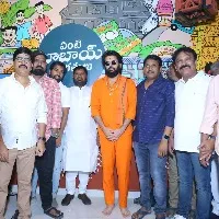 Hero Nithiin Launched 'Babai Hotel' in Manikonda