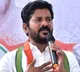 KCR is dangerous person says Revanth Reddy