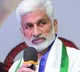 Vijayasai Reddy slams past TDP ruling