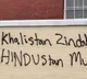 Third Hindu temple vandalised in Australia and anti India hate rant scribbled on walls