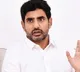 Chittoor SP Rishant Reddy responds to Nara Lokesh Padayatra