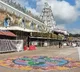 TTD set to deploy anti drone technology in Tirumala