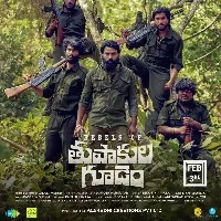 'Rebels of Thupakulagudem' Received U/A Censor Certificate, Releasing On February 3rd