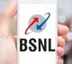 BSNL Launched ITPV Services In Vijayawada