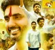 Nara lokesh tour schedule
