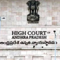Andhrapradesh High Court to have two new judges