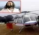 Helicopter carrying Sri Sri Ravi Shankar makes emergency landing in Tamil Nadu Erode