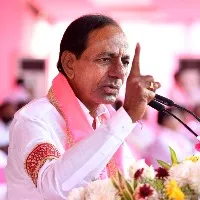 BRS Sabha in Maharashtra on Feb 5th