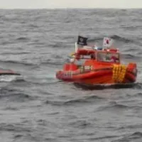 Cargo Ship sink in sea between Japan and South Korea
