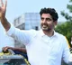Nara Lokesh gets huge welcome at Kuppam guest house