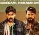 Waltair Veerayya movie update