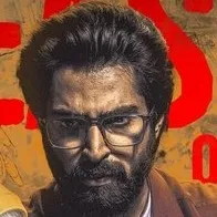 Bhuthaddam Bhaskar Narayana Teaser Released