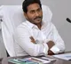 Fact Check Over Andhra Pradesh Government Employees retirement age increase