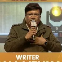 Waltair Veerayya Success Event
