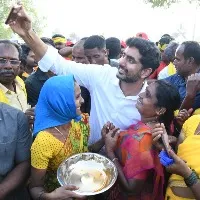 Nara Lokesh second day Yuvagalam Padayatra highlights