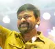 Waltair Veerayya Success Event