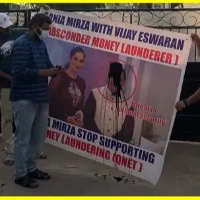 celebrities to refrain from supporting and promoting MLM Companies says sajjanar